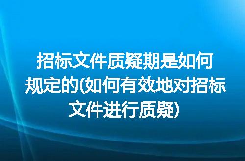 https://jian-housekeeper.oss-cn-beijing.aliyuncs.com/news/bannerImage/307908.jpg