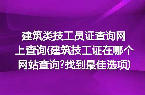 https://jian-housekeeper.oss-cn-beijing.aliyuncs.com/news/bannerImage/307913.jpg