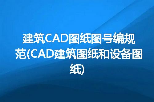 https://jian-housekeeper.oss-cn-beijing.aliyuncs.com/news/bannerImage/307920.jpg