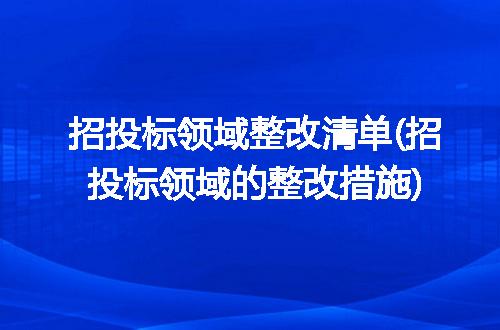 https://jian-housekeeper.oss-cn-beijing.aliyuncs.com/news/bannerImage/307929.jpg