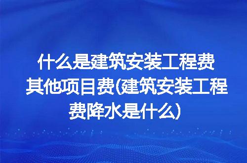 https://jian-housekeeper.oss-cn-beijing.aliyuncs.com/news/bannerImage/307933.jpg