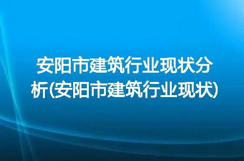 https://jian-housekeeper.oss-cn-beijing.aliyuncs.com/news/bannerImage/308084.jpg