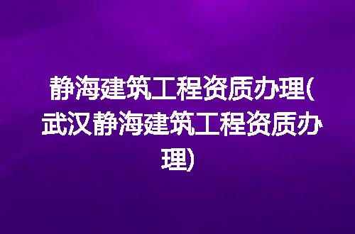 https://jian-housekeeper.oss-cn-beijing.aliyuncs.com/news/bannerImage/308085.jpg