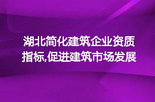 https://jian-housekeeper.oss-cn-beijing.aliyuncs.com/news/bannerImage/308100.jpg