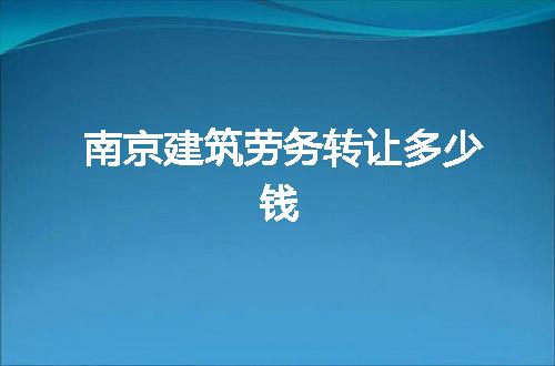 https://jian-housekeeper.oss-cn-beijing.aliyuncs.com/news/bannerImage/308102.jpg