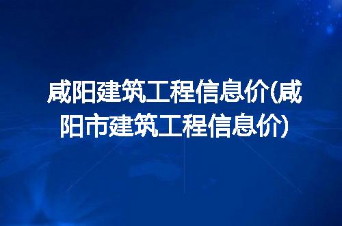 https://jian-housekeeper.oss-cn-beijing.aliyuncs.com/news/bannerImage/308114.jpg