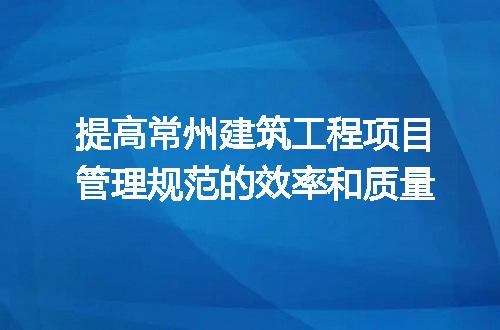 https://jian-housekeeper.oss-cn-beijing.aliyuncs.com/news/bannerImage/308121.jpg