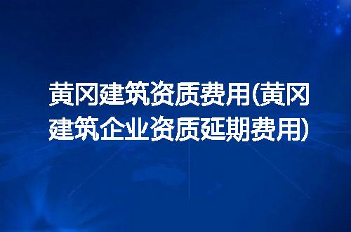 https://jian-housekeeper.oss-cn-beijing.aliyuncs.com/news/bannerImage/308128.jpg