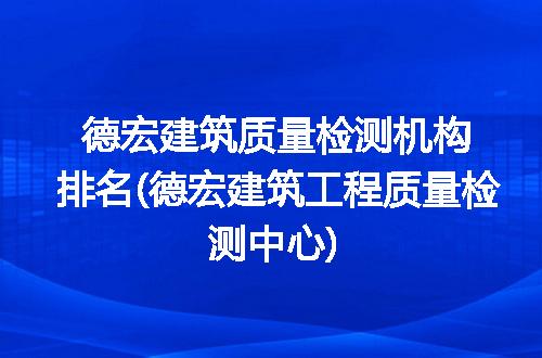 https://jian-housekeeper.oss-cn-beijing.aliyuncs.com/news/bannerImage/308132.jpg