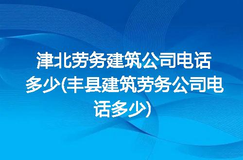 https://jian-housekeeper.oss-cn-beijing.aliyuncs.com/news/bannerImage/308137.jpg