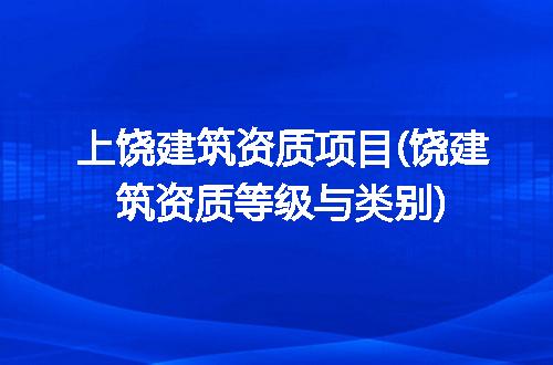 https://jian-housekeeper.oss-cn-beijing.aliyuncs.com/news/bannerImage/308142.jpg