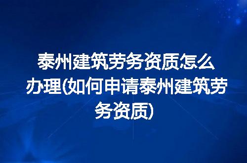 https://jian-housekeeper.oss-cn-beijing.aliyuncs.com/news/bannerImage/308146.jpg