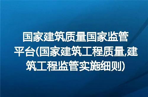 https://jian-housekeeper.oss-cn-beijing.aliyuncs.com/news/bannerImage/308164.jpg