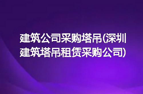 https://jian-housekeeper.oss-cn-beijing.aliyuncs.com/news/bannerImage/308169.jpg