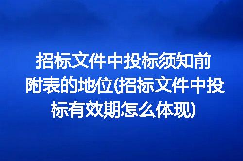 https://jian-housekeeper.oss-cn-beijing.aliyuncs.com/news/bannerImage/308189.jpg