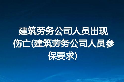https://jian-housekeeper.oss-cn-beijing.aliyuncs.com/news/bannerImage/308193.jpg