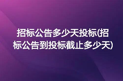 https://jian-housekeeper.oss-cn-beijing.aliyuncs.com/news/bannerImage/308208.jpg