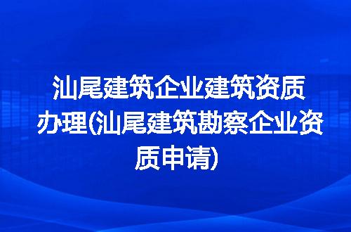https://jian-housekeeper.oss-cn-beijing.aliyuncs.com/news/bannerImage/308213.jpg