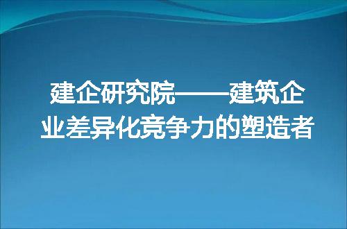 https://jian-housekeeper.oss-cn-beijing.aliyuncs.com/news/bannerImage/308224.jpg