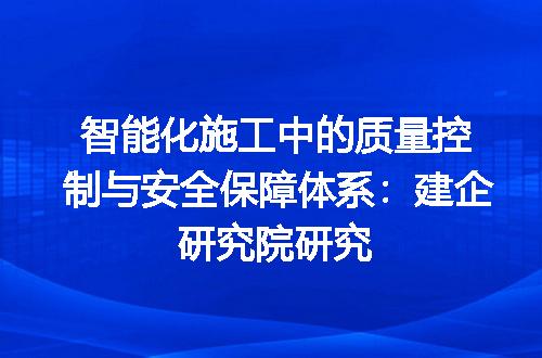 https://jian-housekeeper.oss-cn-beijing.aliyuncs.com/news/bannerImage/308225.jpg