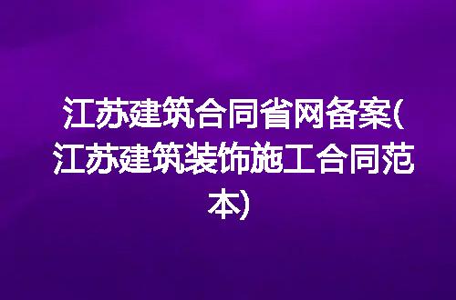 https://jian-housekeeper.oss-cn-beijing.aliyuncs.com/news/bannerImage/308350.jpg