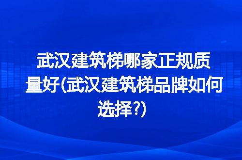 https://jian-housekeeper.oss-cn-beijing.aliyuncs.com/news/bannerImage/308357.jpg