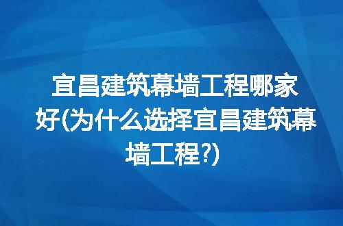 https://jian-housekeeper.oss-cn-beijing.aliyuncs.com/news/bannerImage/308370.jpg