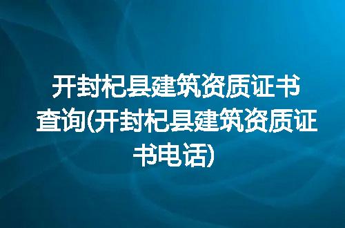 https://jian-housekeeper.oss-cn-beijing.aliyuncs.com/news/bannerImage/308416.jpg