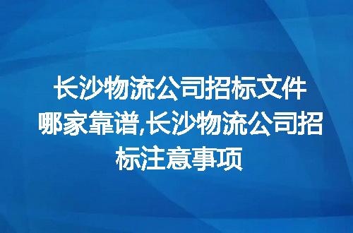 https://jian-housekeeper.oss-cn-beijing.aliyuncs.com/news/bannerImage/308428.jpg