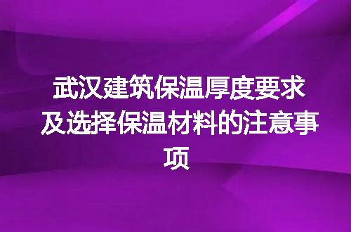 https://jian-housekeeper.oss-cn-beijing.aliyuncs.com/news/bannerImage/308429.jpg
