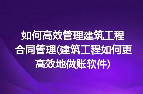 https://jian-housekeeper.oss-cn-beijing.aliyuncs.com/news/bannerImage/308434.jpg