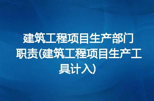 https://jian-housekeeper.oss-cn-beijing.aliyuncs.com/news/bannerImage/308438.jpg