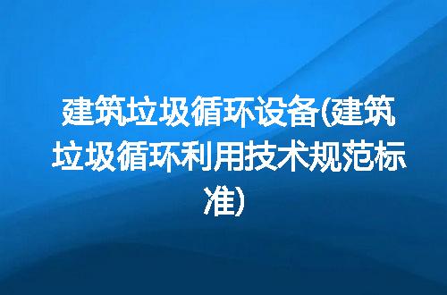 https://jian-housekeeper.oss-cn-beijing.aliyuncs.com/news/bannerImage/308439.jpg