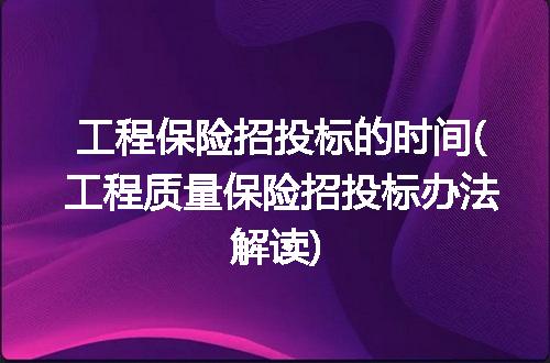 https://jian-housekeeper.oss-cn-beijing.aliyuncs.com/news/bannerImage/308440.jpg