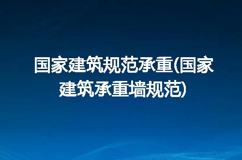 https://jian-housekeeper.oss-cn-beijing.aliyuncs.com/news/bannerImage/308443.jpg