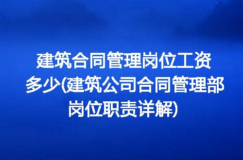 https://jian-housekeeper.oss-cn-beijing.aliyuncs.com/news/bannerImage/308446.jpg