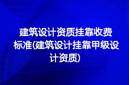 https://jian-housekeeper.oss-cn-beijing.aliyuncs.com/news/bannerImage/308447.jpg