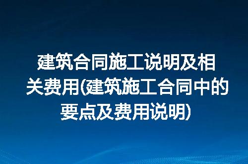 https://jian-housekeeper.oss-cn-beijing.aliyuncs.com/news/bannerImage/308448.jpg