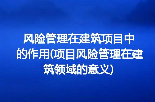 https://jian-housekeeper.oss-cn-beijing.aliyuncs.com/news/bannerImage/308450.jpg
