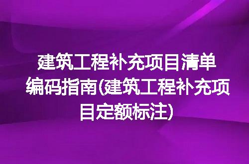 https://jian-housekeeper.oss-cn-beijing.aliyuncs.com/news/bannerImage/308453.jpg