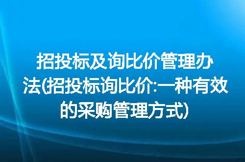 https://jian-housekeeper.oss-cn-beijing.aliyuncs.com/news/bannerImage/308455.jpg