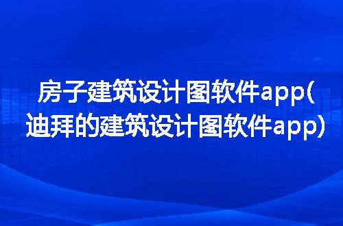https://jian-housekeeper.oss-cn-beijing.aliyuncs.com/news/bannerImage/308457.jpg