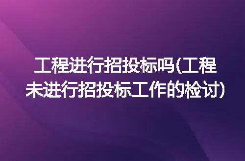 https://jian-housekeeper.oss-cn-beijing.aliyuncs.com/news/bannerImage/308458.jpg