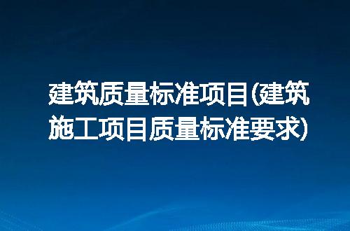 https://jian-housekeeper.oss-cn-beijing.aliyuncs.com/news/bannerImage/308460.jpg