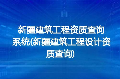 https://jian-housekeeper.oss-cn-beijing.aliyuncs.com/news/bannerImage/308461.jpg