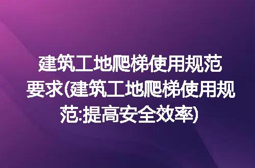 https://jian-housekeeper.oss-cn-beijing.aliyuncs.com/news/bannerImage/308465.jpg