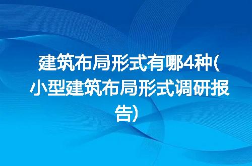 https://jian-housekeeper.oss-cn-beijing.aliyuncs.com/news/bannerImage/308466.jpg