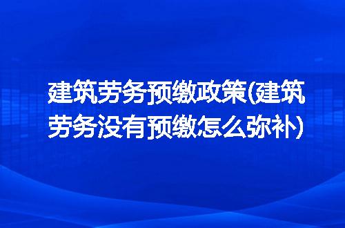 https://jian-housekeeper.oss-cn-beijing.aliyuncs.com/news/bannerImage/308476.jpg