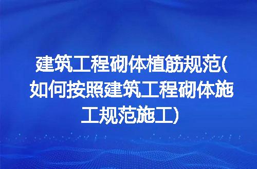 https://jian-housekeeper.oss-cn-beijing.aliyuncs.com/news/bannerImage/308481.jpg
