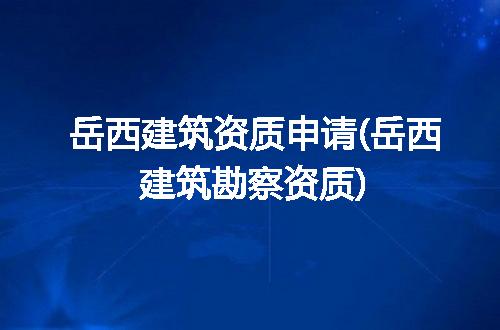 https://jian-housekeeper.oss-cn-beijing.aliyuncs.com/news/bannerImage/308483.jpg